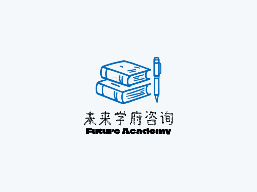 未来学府咨询Logo标志设计