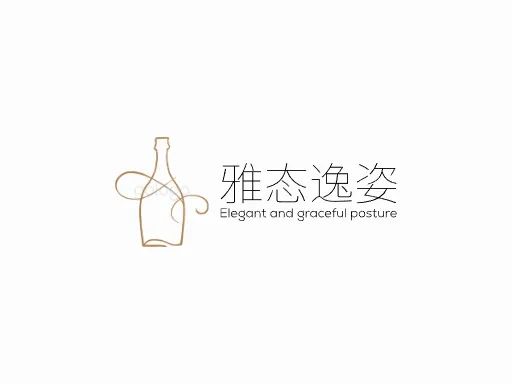 雅态逸姿品牌logo设计