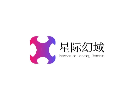 星际幻域logo设计