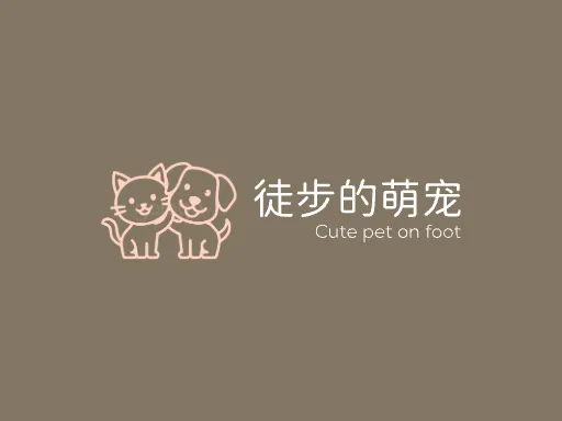 徒步的萌宠logo头像设计