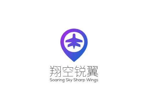 翔空锐翼Logo标志设计