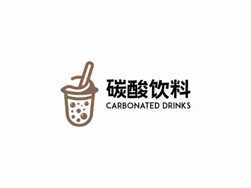 碳酸饮料店铺标志设计