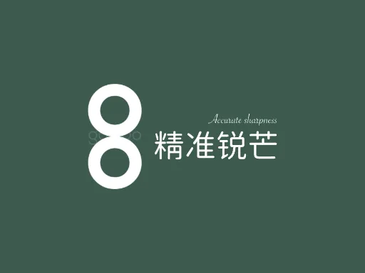 精准锐芒Logo标志设计