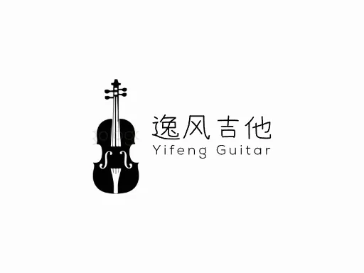逸风吉他企业标志设计