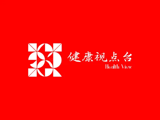 健康视点台LOGO图标设计