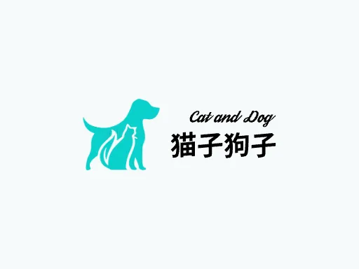 猫子狗子Logo标志设计