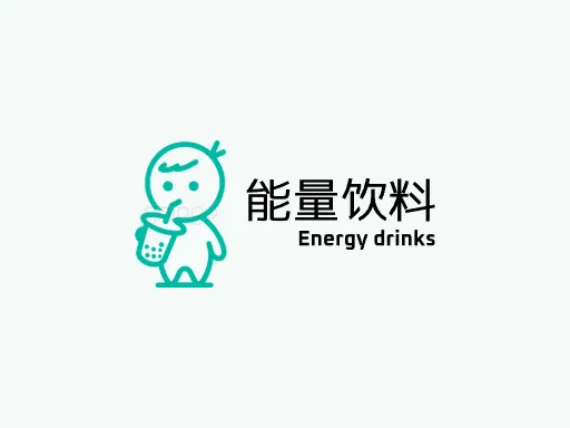 能量饮料Logo标志设计