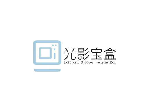 光影宝盒LOGO图标设计