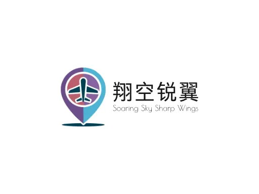 翔空锐翼Logo标志设计