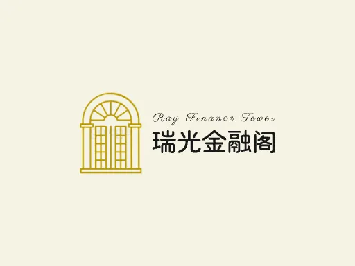 瑞光金融阁店铺logo头像设计