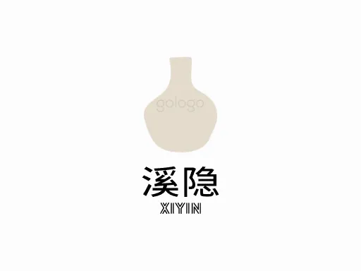 溪隐Logo标志设计