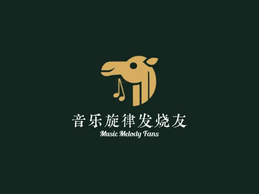 音乐旋律发烧友Logo标志设计