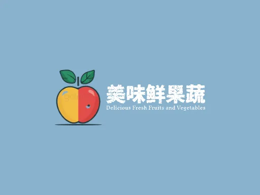 美味鲜果蔬Logo标志设计