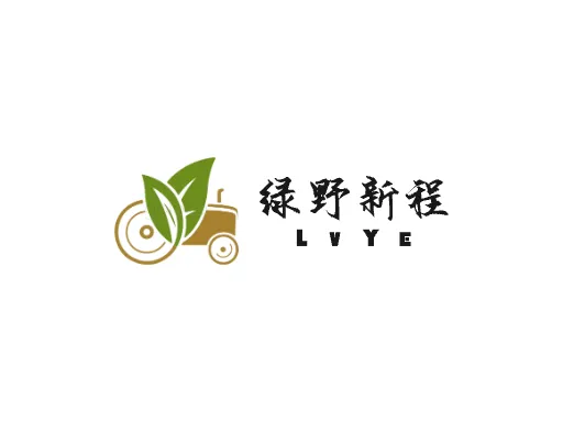 绿野新程门店logo设计