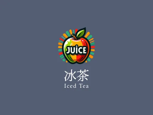 冰茶Logo标志设计