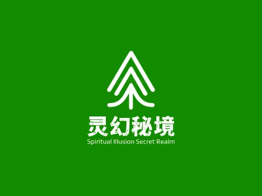 灵幻秘境Logo标志设计