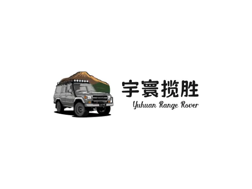 宇寰揽胜Logo标志设计