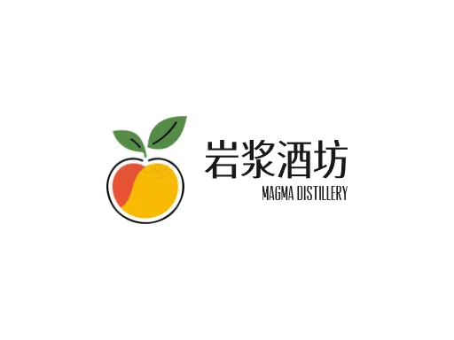 岩浆酒坊Logo标志设计