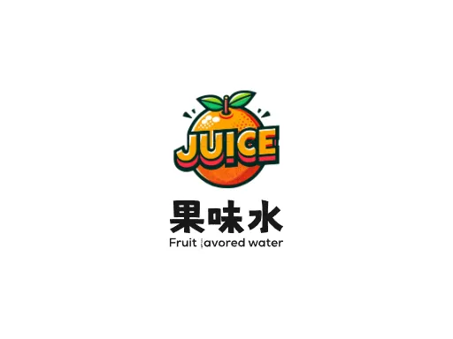 果味水Logo标志设计