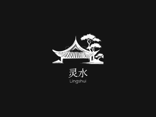 灵水Logo标志设计