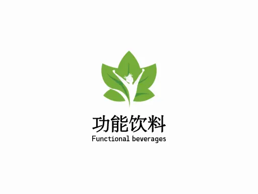 功能饮料企业标志设计