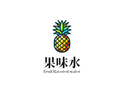 果味水门店logo设计