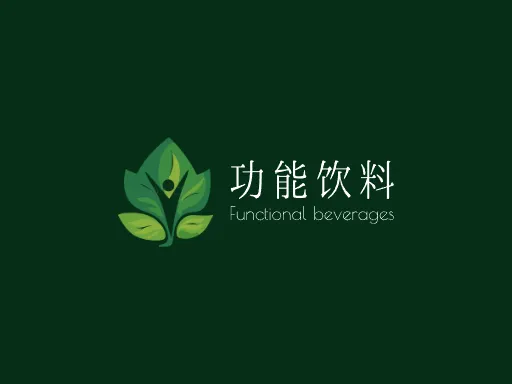 功能饮料Logo标志设计