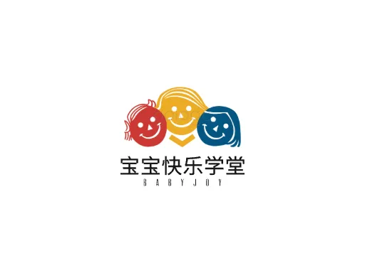 宝宝快乐学堂店铺logo头像设计