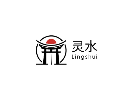 灵水店铺logo设计