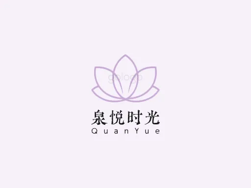 泉悦时光Logo标志设计