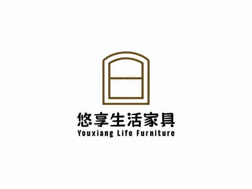 悠享生活家具LOGO图标设计