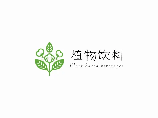 植物饮料LOGO图标设计