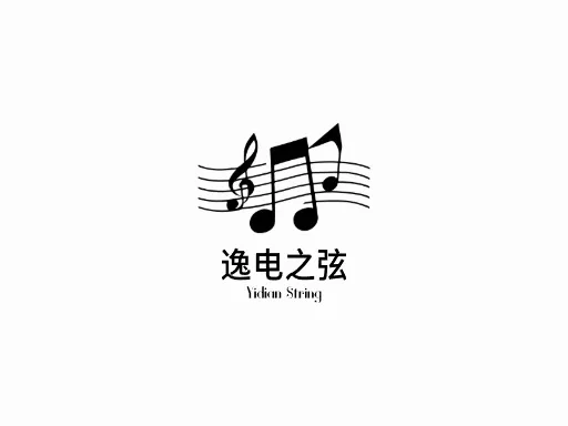 逸电之弦Logo标志设计