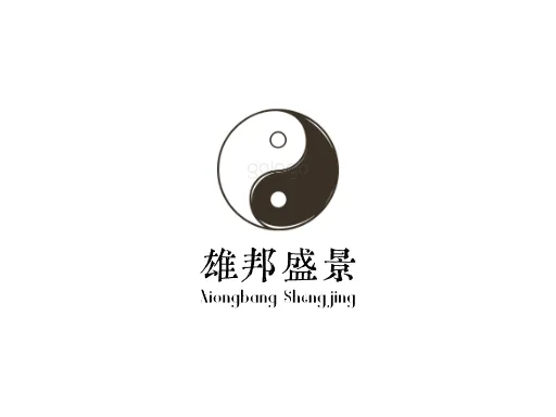 雄邦盛景店铺logo设计