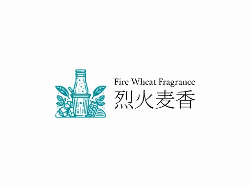 烈火麦香Logo标志设计