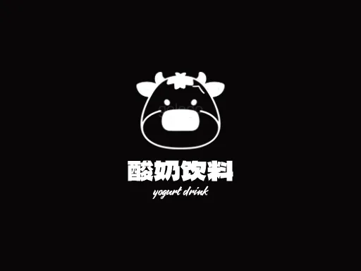 酸奶饮料LOGO图标设计