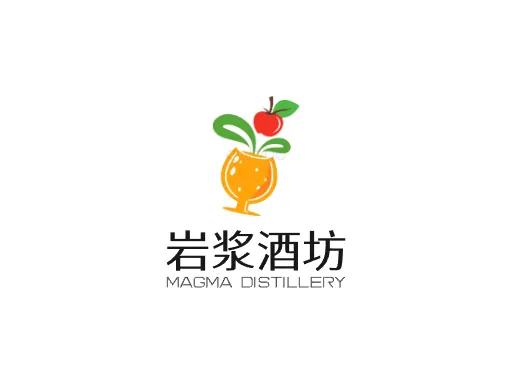 岩浆酒坊logo设计