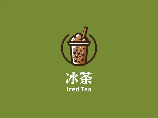 冰茶品牌logo设计