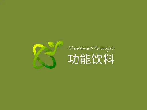 功能饮料Logo标志设计