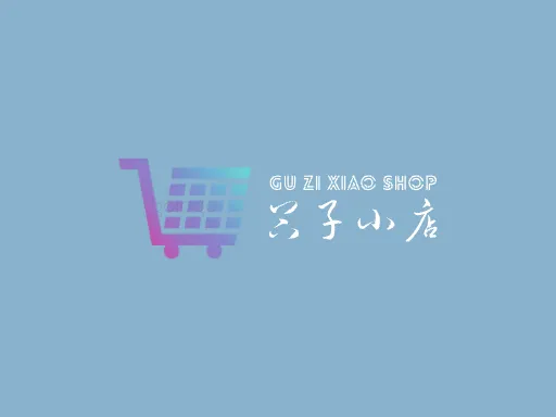 谷子小店Logo标志设计