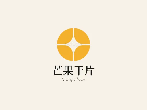 芒果干片品牌logo设计