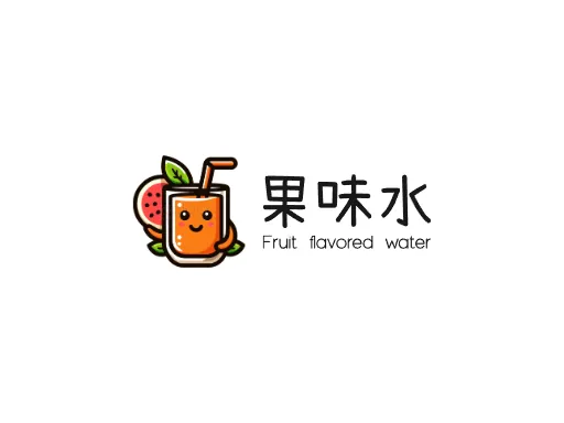 果味水logo头像设计