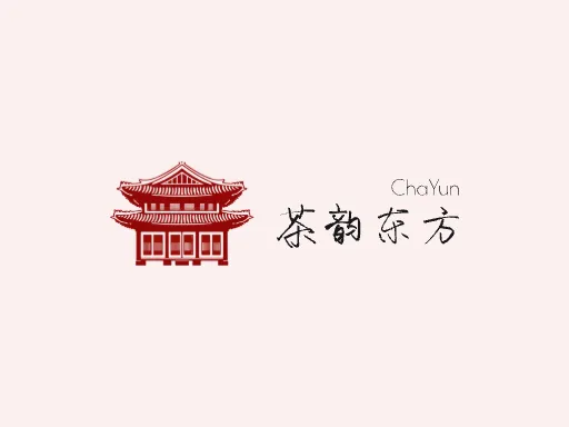 茶韵东方品牌logo设计