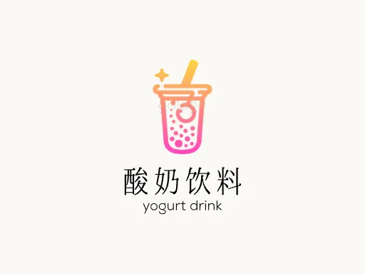 酸奶饮料门店logo设计