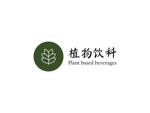 植物饮料品牌logo设计