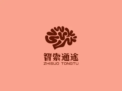 智索通途Logo标志设计