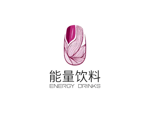 能量饮料公司logo设计