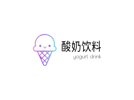 酸奶饮料Logo标志设计