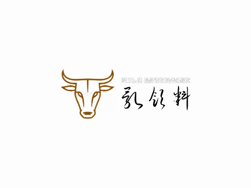 乳饮料Logo标志设计
