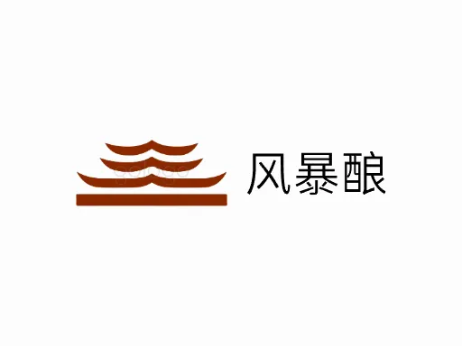 风暴酿品牌logo设计